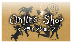 Online Shop オンラインショップ