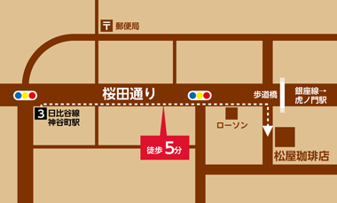 松屋珈琲店までの地図